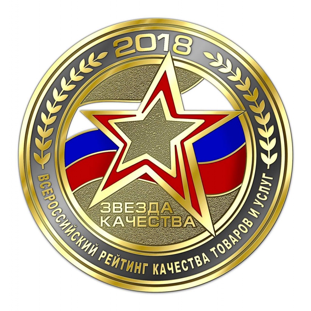Η AKOM τιμήθηκε με τον τίτλο της Καλύτερης Επιχείρησης της Ρωσίας